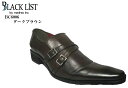 [madras BLACK LIST] by MADRAS BC6006 ロングノーズドレス トラッド ビジネスシューズ 本革 ブラックリスト ダブルモンクストラップ　価格14300円の品 メンズ 就活 結婚式にも最適です。