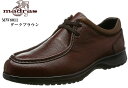 マドラス ビジネスシューズ メンズ madras walk MW8011 (マドラスウォーク) ウォーキングカジュアルビジネスシューズ GORE-TEX メンズ 幅広の足の方におすすめの4Eラウンドトゥビジネスシリーズ