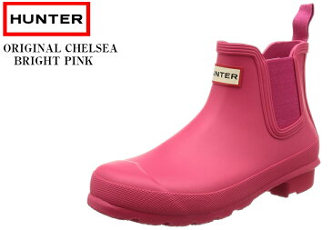 WOMENS ORIGINAL CHELSEA HUNTER(ハンター) WFS2006RMA 日本正規代理店商品 レディス サイドゴアラバーブーツ レインブーツ HUNTERブランドの中で最もベーシックでクラシックなサイドゴアブーツ