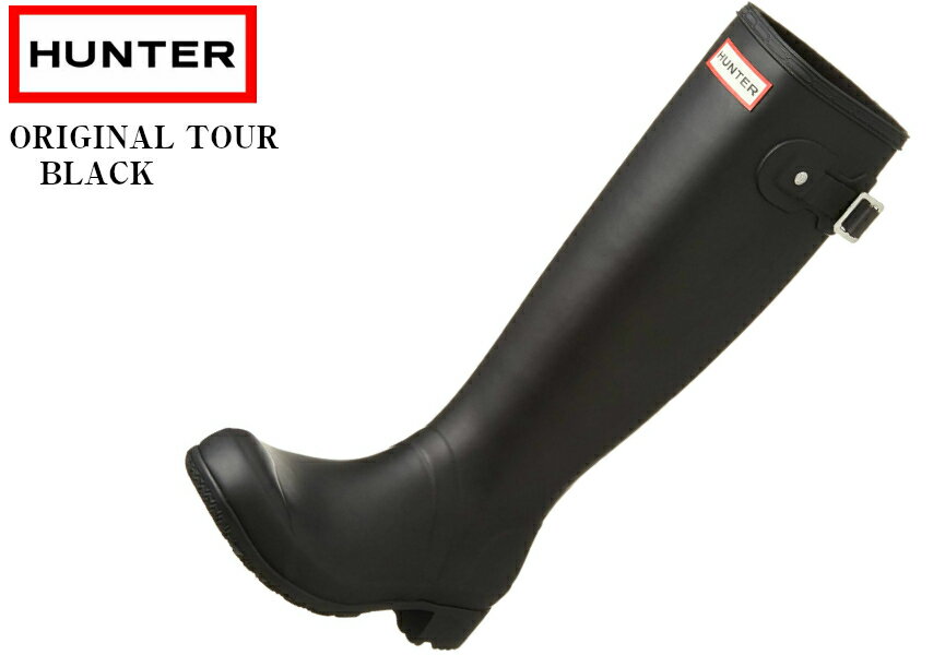 HUNTER(ハンター) レディス ロングラバーブーツ レインブーツ WOMENS ORIGINAL TOURWFT1026RMA 日本正規代理店商品 定番のロングブーツ 軽量かつコンパクトに収納できるパッカブル