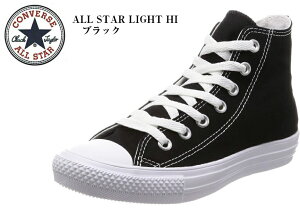 (CONVERSE) ALL STAR LIGHT HI コンバース オールスター ライト HI ハイカットカジュアルキャンバス スニーカー メンズ レディス 着用時のストレスを軽減する軽量タイプ