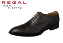 REGAL (リーガル) 811R AL 本革 ドレストラッド ビジネスシューズ 日本製 キメが細かい質の高いレザーは しっとりとした質感 冠婚葬祭にもお勧め 就活 結婚式 お葬式にも最適です