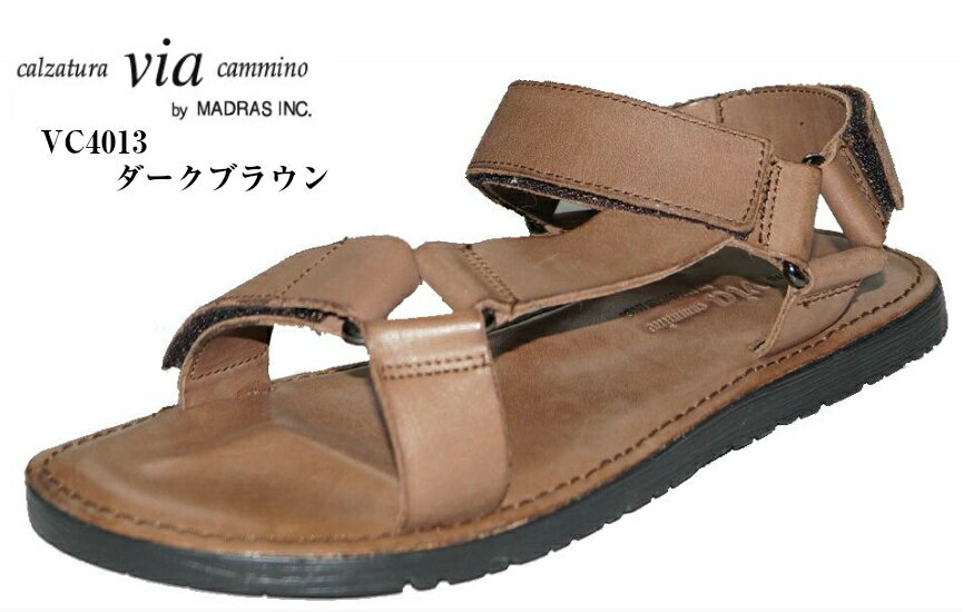 (ヴィアカミーノ)VC4013via cammino by madras カジュアルレザーコンフォートサンダル バックストラップ 本革 メンズ 浴衣、甚平との相性good!!