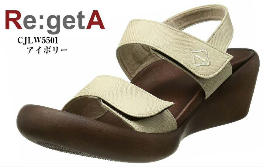 RegettaCanoe バックストラップコンフォートウェッジサンダル CJLW5501 (リゲッタカヌー) レディス シンプルなデザインにヴィンテージデニム調の風合いがアクセント 日本製