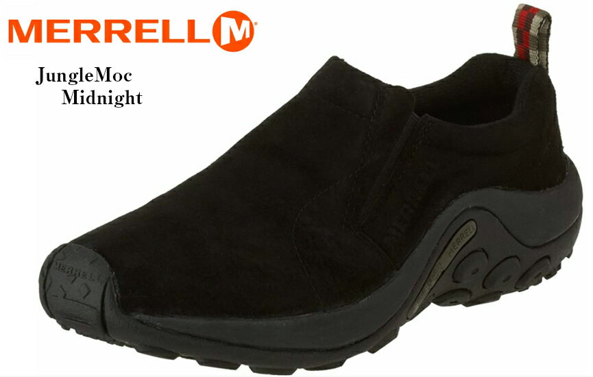 (メレル)MERRELL ジャングルモック JUNGLE MOC スリッポンカジュアルモックシューズ J60802 J60788 J60806 J60826 レディス スッと履けるフィット感が心地よく、長時間歩くときも疲れを軽減 定番モデル