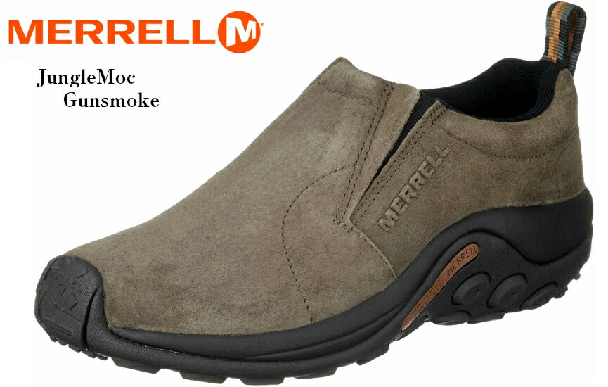 MERRELL(メレル) ジャン