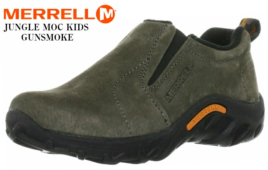 ()MERRELL JUNGLE MOC KIDS 󥰥å å ˥ ȥɥ奢륹åݥå塼 æ⤷䤹­Ŭݤޤ󡢿ͷӤ¿ͤʥǳ