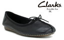 【人気商品　　　一緒にどうですか(^^♪】 　　　Clarks(クラークス)&nbsp; &nbsp; 　Freckle Ice フレックルアイス 213F&nbsp;　　レザーカジュアルペタンコバレーシューズ　レディス【商品説明】クラークスの得意とするセンターシームを採用しました。オン、オフを問わず履けるオールマイ的な1足です。スカートにもパンツにも合わせやすいです【ブランド説明】クラークスは、1825年にサイラスとジェームスというクラークス兄弟によって設立されました。創業の地はイングランド南西部の小さな町、ストリート。現在もクラークスが本社を置き、近くには以前使われていた刻印ロゴマークの塔があります。以来180年程の歴史を経て、カジュアルシューズの原点とされる世界的ブランドに成長しました、最初の商品は毛付きシープスキンのスリッパでしたが、それが、後にカジュアルシューズやコンフォートシューズの原点や概念といわれる靴作りへとつながりました。今やデザートブーツやワラビーはカジュアルシューズの代名詞ともいわれています。常に履きやすさと快適さを追求し続けてきたクラークス社の創業は靴づくりにおける創造と独創の歴史のはじまりなのです【スペック】&nbsp; &nbsp;アッパー素材：牛革ヒールのタイプ: フラット留め具の種類: スリッポン製法：サイドステッチ製法【クラークスに関しては生産年によりカラーの濃淡、バージョン、インソールロゴが若干変わる場合があります。ご了承ください】展開サイズ レディス【22.0 22.5 23.0 23.5 24.0 24.5 25.0】 HOW TO CARE 新しい靴を 最初に履かれる前に、一度、クリーム、防水スプレーなどを均一につけて拭いてください。キズ、汚れが保護されて、後の手入れが大変楽になります。特に、白靴や、色の淡い靴ほど、最初の手入れが肝心です。 雨で濡れた靴は 汚れを落としてから陰干しにし、よく乾かしてから磨いてください。濡れた靴を火や日光で急激に乾かしますと革が硬くなり、もろくなります。絶対にさけてください。 靴を保存される場合は 普通の靴の手入れと同様にきれに磨き、靴底の泥を取り湿気の少ない場所に置いてください。また、シューキーパーを使用し、衣類などで使う、防虫剤を数錠入れておくと、型崩れやカビを防ぎます。 起毛製品のお手入れ法 &#10112;ブラシで表面についたゴミ、ホコリを丁寧に落としてください。汚れのひどい時はアートクリーナー（消しゴムタイプ）で軽くこすって汚れを落としてください。 &#10113;スエードブラシなどで、繊維の中のホコリや汚れを、毛を起こすような方法で取り除いてください。 &#10114;スエードスプレーを20〜30cm離してむらなく吹きかけて下さい。その後、靴が乾いてから、スエードスポンジ、ブラシにて軽く毛を立たせてください。スエードスプレーなどには製品の色を鮮やかに蘇らせ、活性剤が浸透して起毛革の毛並みをしなやかにする効果があります。 注）起毛製品は汚れたら、手入れが大変ですので、新しいうちに、手入れの後などには、防水スプレーなどで、保護しましょう。 アウトドアシューズのお手入れ法 アウトドアシューズ（オイルアップレザー）は仕上げの工程でオイル（油脂）加工を施した物です。アウトドア、デッキ、ウエスタン、エンジニアなどが代表的です。 &#10112;中性タイプの汚れ取り剤で革を傷めず汚れを落とします。 &#10113;ミンクオイルを使い、革に栄養を補給し、光沢をだします塗布後、時間をおき栄養分を染み込ませた後、軽く磨き上げてください。 ★なによりも、最初に履かれる前に、まずクリーム、スプレーなどで、保護される事をお勧めいたします。 弊社は、そのために防水スプレー散布をサービスしています。 OTHER トップページへ ブランドリストへ シューケアアイテムへ スクールアイテムへ クロッグアイテムへ ポイント20倍アイテムへ