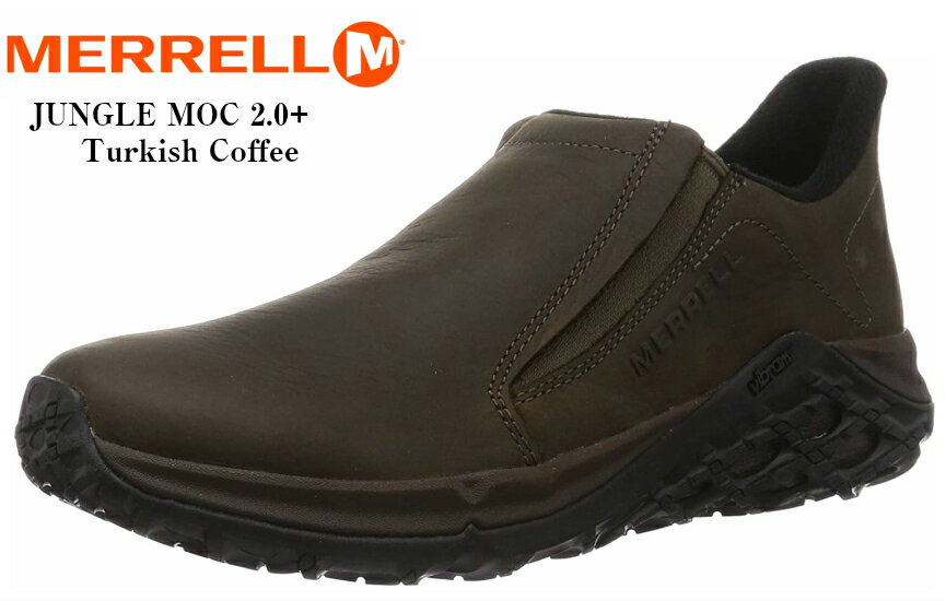 (メレル)MERRELL JUNGLE MOC 2.0 ジャングルモック2.0 レザーアッパー 2020年FWモデル スリッポンカジュアルモックシューズ J5002199 J5002201 メンズ エアークッションプラスの搭載でスタイリッシュに生まれ変わりました