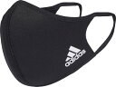 adidas(アディダス) RF495 21_FACECOVERBOS フェイスカバー FACE COVER BOS マスク ウイルス対策 防風 ロゴ入リ ワンポイント ロゴ マスク