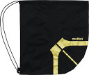 モルテン(Molten) EB0021KZ バスケットボール_マルチバッグ バスケットボール マルチバッグ