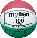 モルテン(Molten) KVN100IT シンキヨウザイソフトバレーボール バレーボール(小学校新教材用) 白×赤×緑