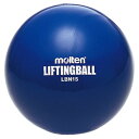 モルテン(Molten) LBN15 リフティングボールノーマルタイプ リフティングボール ノーマルタイプ