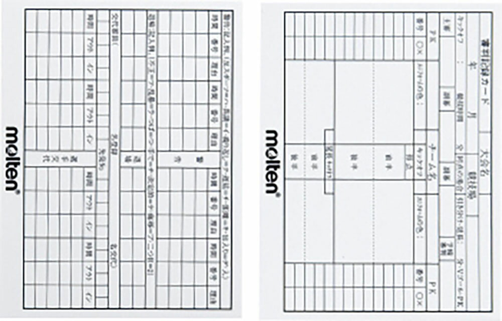 モルテン(Molten) XFSN サッカーヨウシンパンキロクカード サッカー用審判記録カード