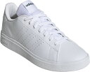 adidas(アディダス) IF4135 51 ADVANCOURTBASE2.0U アドバンコート ベース2.0 / ADVANCOURT BASE 2.0