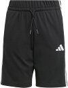 adidas(アディダス) KRG94 51 KESS3STショーツ エッセンシャルズ ショーツ キッズ ショートパンツ 快適 軽量 トレーニング ドライ レギュラーフィット ジュニア 子供 ズボン 筋トレ おでかけ(4)