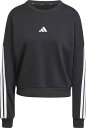 adidas(アディダス) KVC40 51 WESS3STクルーSWT エッセンシャルズ スリーストライプス フレンチテリースウェット(4)