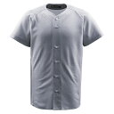 デサント(DESCENTE) DB1010 フルオープンシヤツ フルオープンシャツ DB－1010 シャツ オープンシャツ トップス 練習 練習着 試合 軽量 着心地 快適 部活 通気性