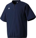 デサント(DESCENTE) DB5SJK32M エアリートランスフアージヤケツト 半袖 ストレッチジャケット