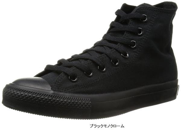 (CONVERSE) ALL STAR Ro[X I[X^[ LpX HI Y