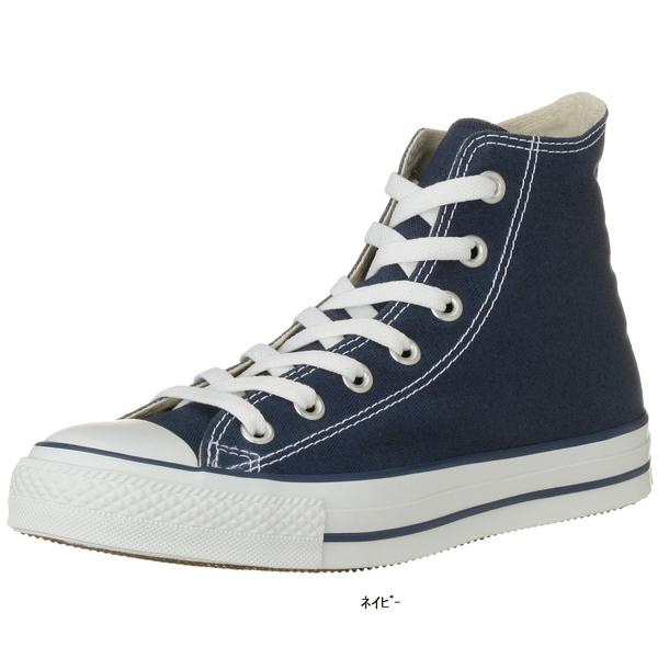 (CONVERSE) ALL STAR コンバ...の紹介画像3