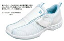 ベルトスリッポン スニーカー 抗菌 防臭 軽量設計 MoonStar (ムーンスター) おもいやり508 撥水加工 ノンマーキング仕様