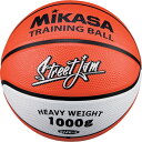 ミカサ(MIKASA) B5JMTRO バスケット5ゴウ_TR_1KG_ゴム バスケットトレーニングボール5号