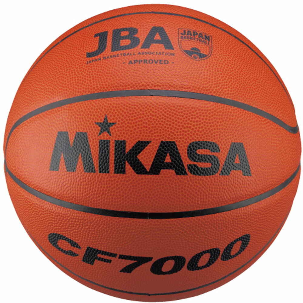 ミカサ(MIKASA) CF7000 バスケ7ゴウ＿ケンテイキュウ＿ブラウン 検定球7号