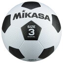 ミカサ(MIKASA) F3WBK サッカー3ゴウ ゴム シロ/クロ ジュニアゴムサッカーボール 3 号
