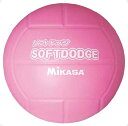 ミカサ(MIKASA) LDP ソフトドッジ＿PVCノンフタルサン＿ピンク ソフトドッジボールピンク