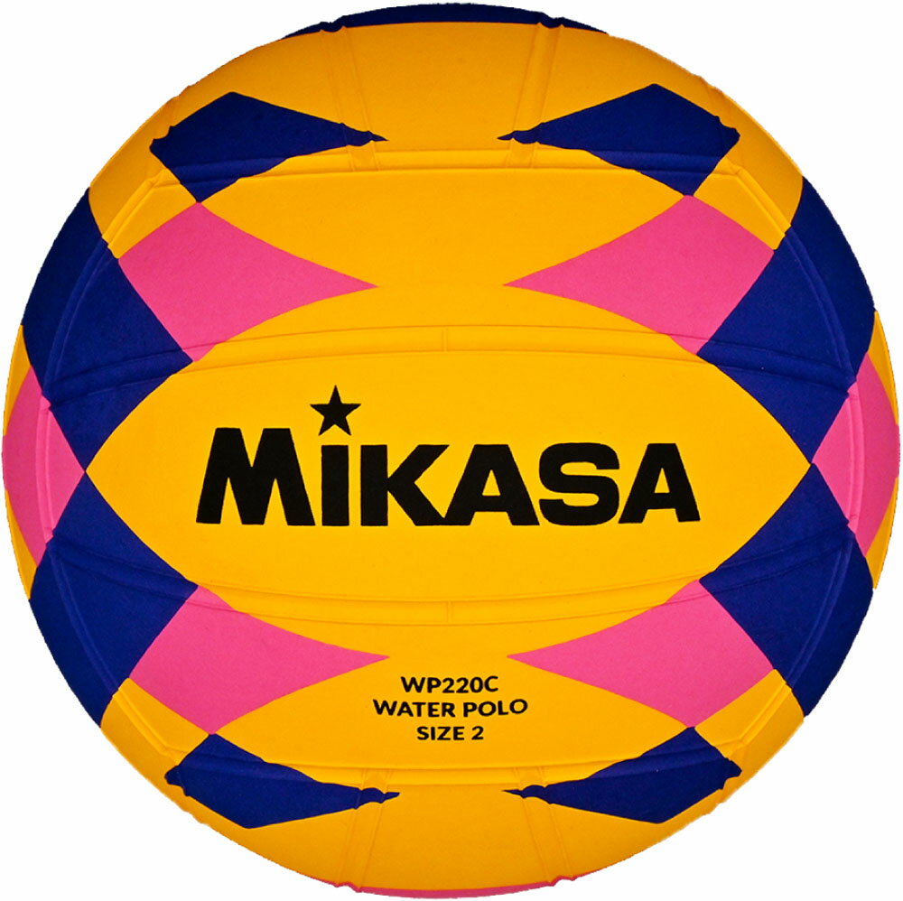 ミカサ(MIKASA) WP220C スイキュウ ショウガクセイヨウ 水球 検定球2号 小学生用 イエロー×ブルー×ピンク ジュニア キッズ 小学校 ボール プール 練習 練習球 部活 クラブ 試合 ウォーターボール 競技ボール