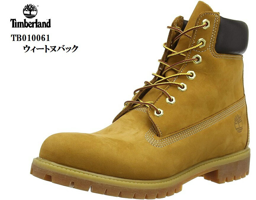 28cmティンバーランド TB10061 56bfd-m58487166950 | adeco.cv