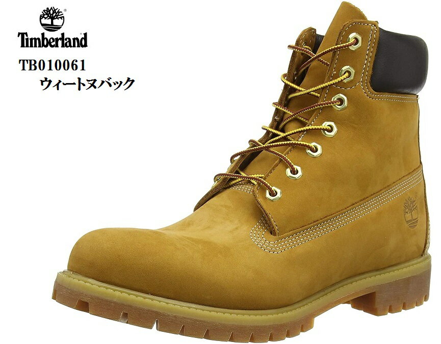 Timberland(ティンバーランド)TB10061 7イ