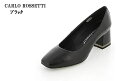 CARLO ROSSETTI(カルロロセッティ)CR20501 【21.5cm】チャンキーヒール 本革 スクエアトゥパンプス レディス(4)