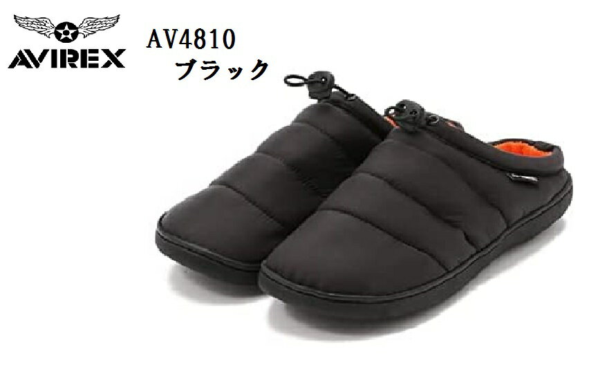 AVIREX (アヴィレック ス)AV4810 サイクロン CYCLON (MW)カジュアルクロッグサンダル アッパーはマットなナイロン素材 メンズ レディス