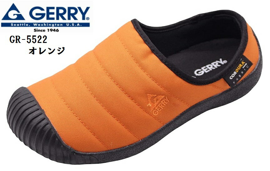 GERRY (ジェリー)GR-5522 (MW...の紹介画像3