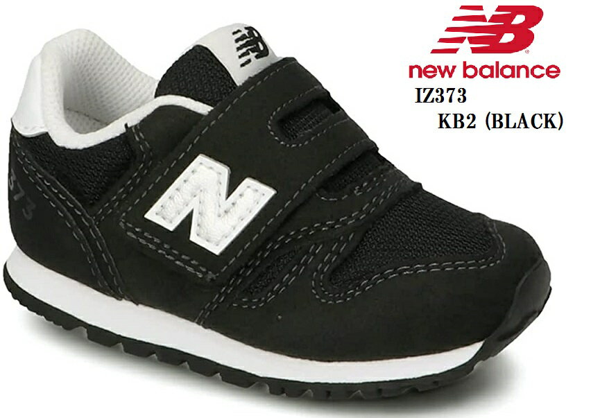 (˥塼Х)new balance IZ373 2021FWǥ å ٥ӡ ޥå奢˥󥰥ˡ EVERGREEN PACK