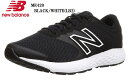 new balance(ニューバランス)ME420 2021FWモデル クラッシックカジュアルランニングスニーカー 幅広4E メンズ