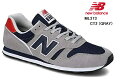 (ニューバランス)ML373 new balance 2021年SSモデル ライフスタイルクラッシックスニーカー オーソドックスなランニングスタイル メンズ レディス