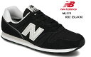 2021年SSモデル new balance (ニューバランス)ML373 ライフスタイルクラッシックスニーカー オーソドックスなランニングスタイル メンズ レディス