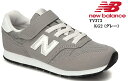 (j[oX)YV373 new balance 2021FWf LbY WjA }WbNJWAjOXj[J[ EVERGREEN PACK