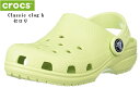 crocs(クロックス)206991 classic clog k クラシック クロッグ(MW)カジュアルクロッグサンダル 前に倒せばスリップオンサンダル キッズの商品画像