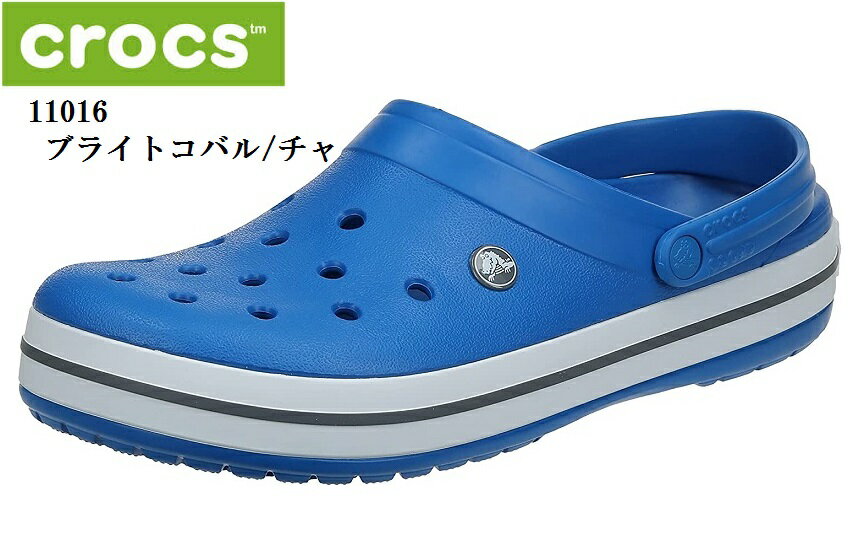 crocs(クロックス)11016 クロックバンド crocband クラシック クロッグ(MW)カジュアルクロッグサンダル 前に倒せばスリップオンサンダル メンズ レディス