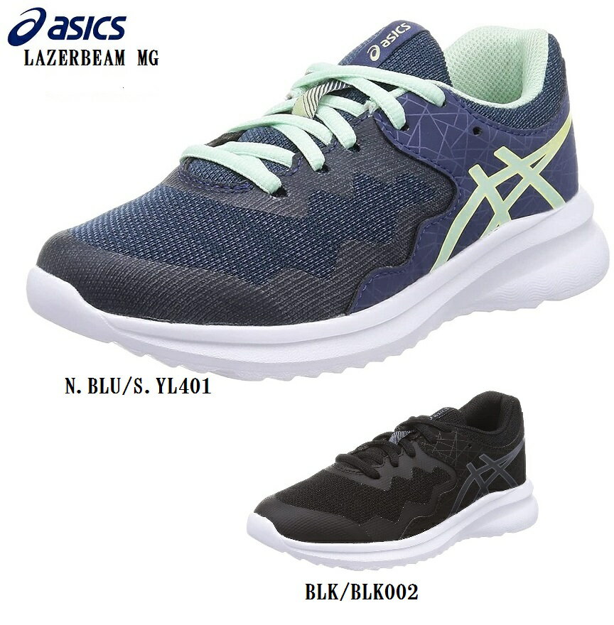 asics(AVbNX)LAZERBEAM MG 1154A113 JWAjOXj[J[ VvƋ@\˔f fBX WjA