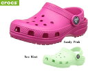 crocs(クロックス)204536 クラシック クロッグ(MW)カジュアルクロッグサンダル 前に倒せばスリップオンサンダル キッズの商品画像