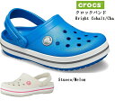 crocs(クロックス)204537 crocband クロックバンド(MW)カジュアルクロッグサンダル 前に倒せばスリップオンサンダル キッズの商品画像