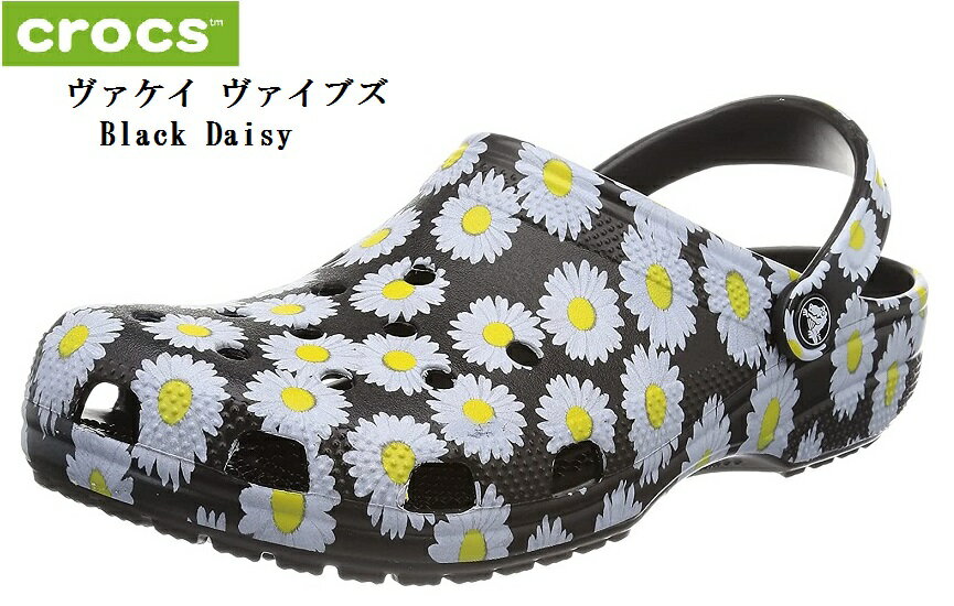 crocs(クロックス)206375 クラシック ヴァケイ ヴァイブズ クロッグ(MW)カジュアルクロッグサンダル 前に倒せばスリップオンサンダル メンズ レディス