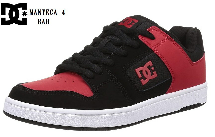 DC SHOES(ディーシーシューズ)MANTECA 4 DM221001(MW)カジュアルコートスニーカー IMPACT-Gテクノロジーを採用したカップソール メンズ レディス