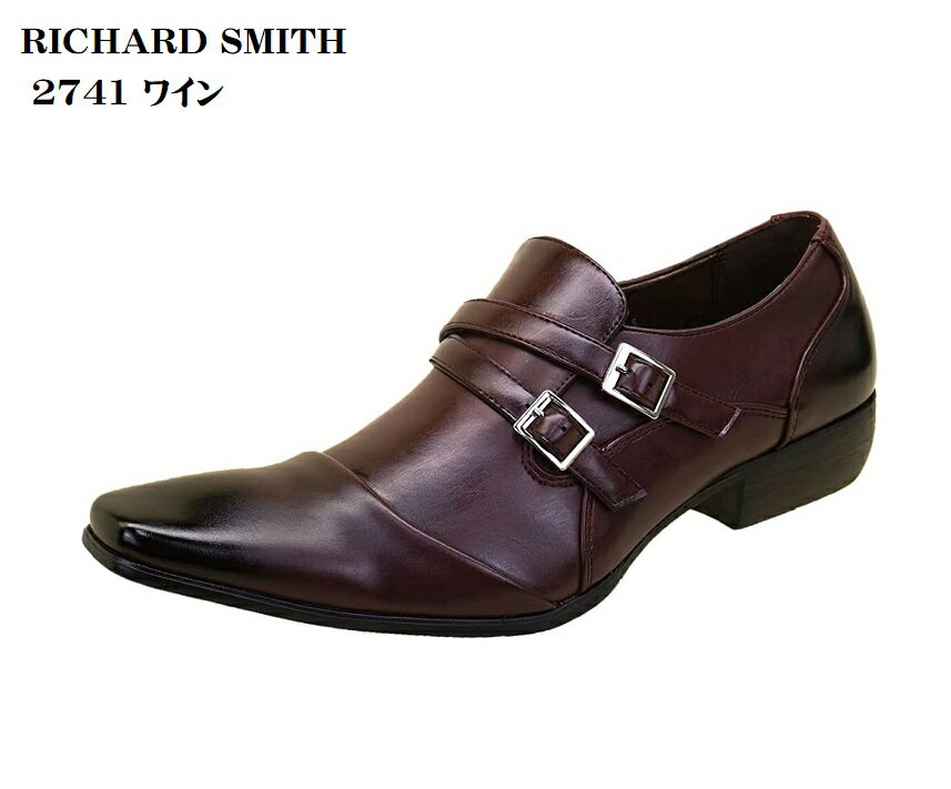 リチャードスミス Richard Smith 2741 メンズ ダブルモンクストラップドレストラッドビジネスシューズ オンでもオフでも 冠婚葬祭にも