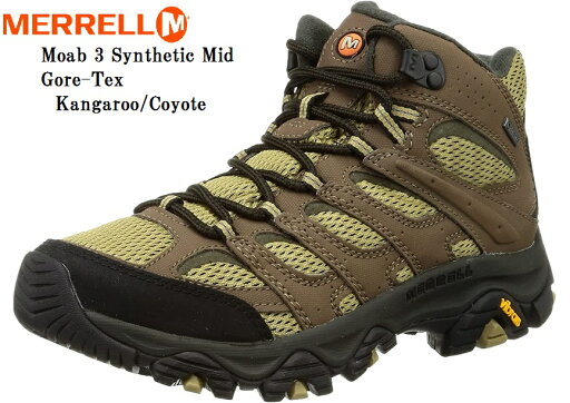 MERRELL(メレル)Moab 3 Synthetic Mid Gore-Tex J500255 メンズ アウトドア カジュアルトレッキングブーツ 柔らかく快適な履き心地と頑強さ MERRELL(メレル)Moab 3 Synthetic Mid Gore-Tex J500255 メンズ アウトドア カジュアルトレッキングブーツ 柔らかく快適な履き心地と頑強さ